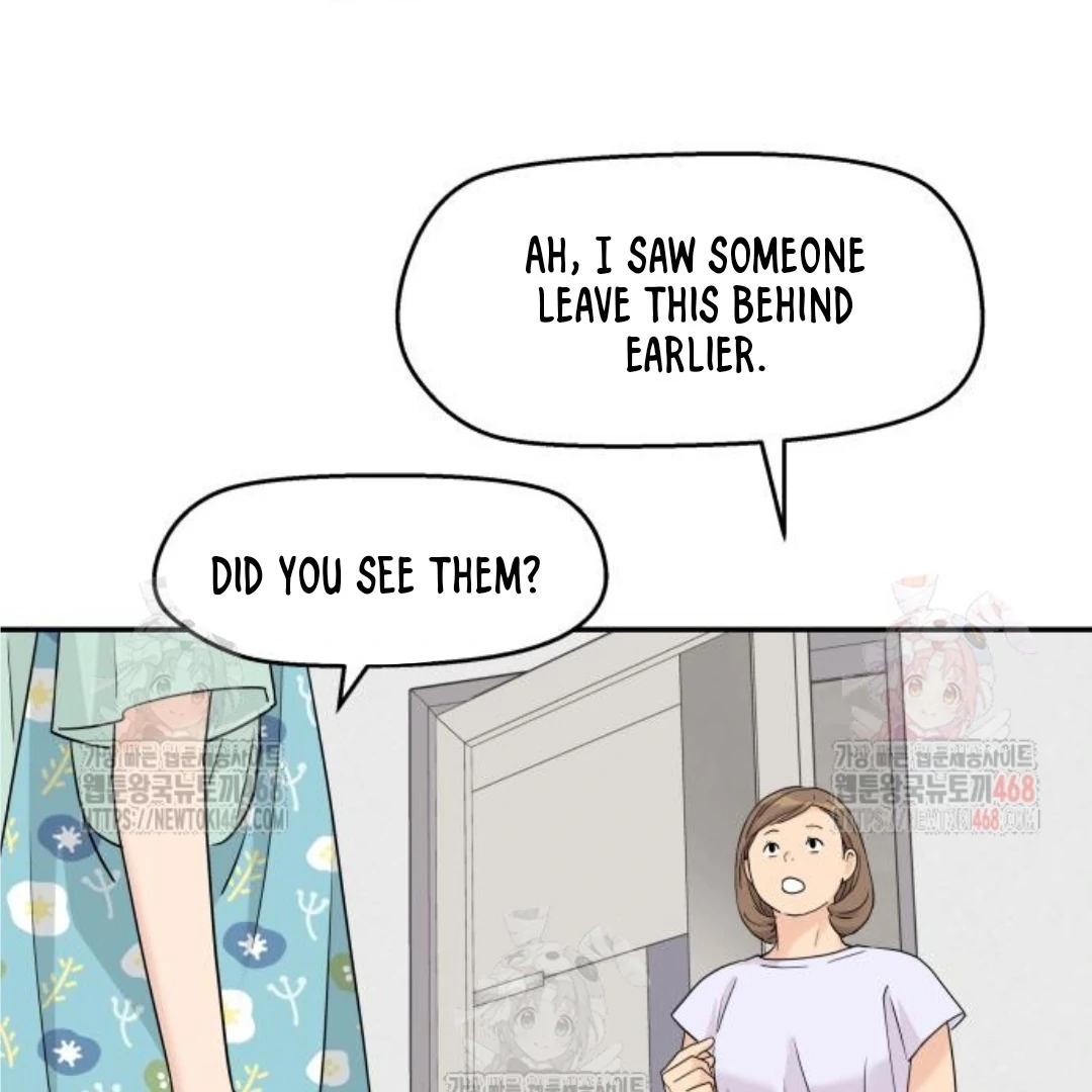 Read Sami Plays the Game chapter 47 image 45 on Lezhin