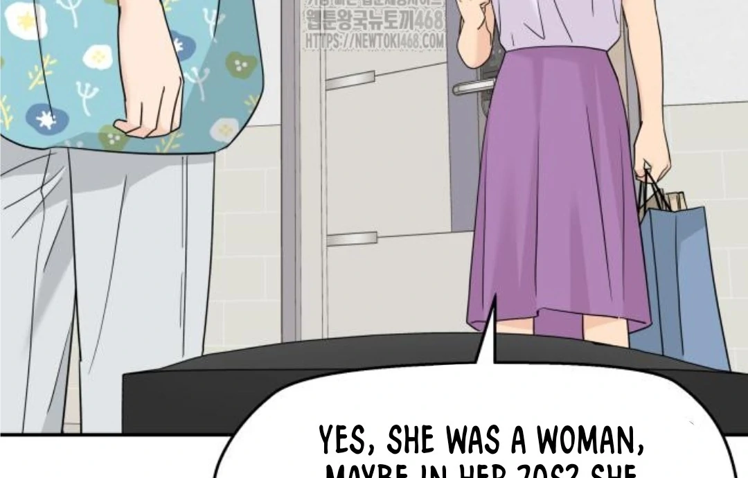 Read Sami Plays the Game chapter 47 image 46 on Lezhin