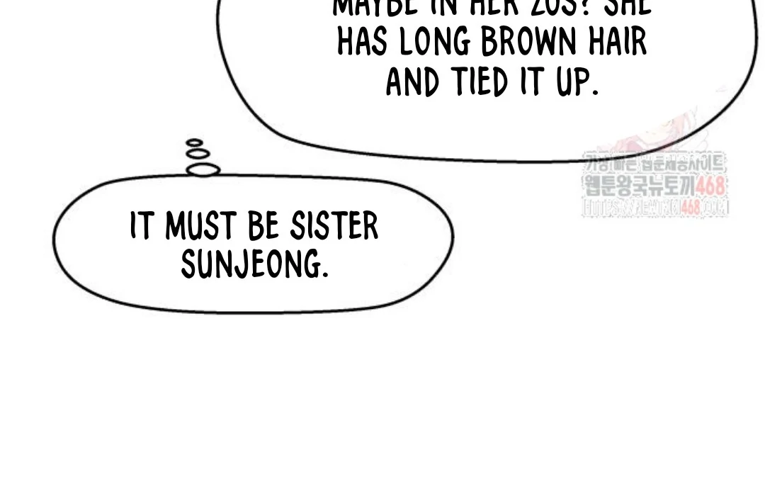 Read Sami Plays the Game chapter 47 image 47 on Lezhin