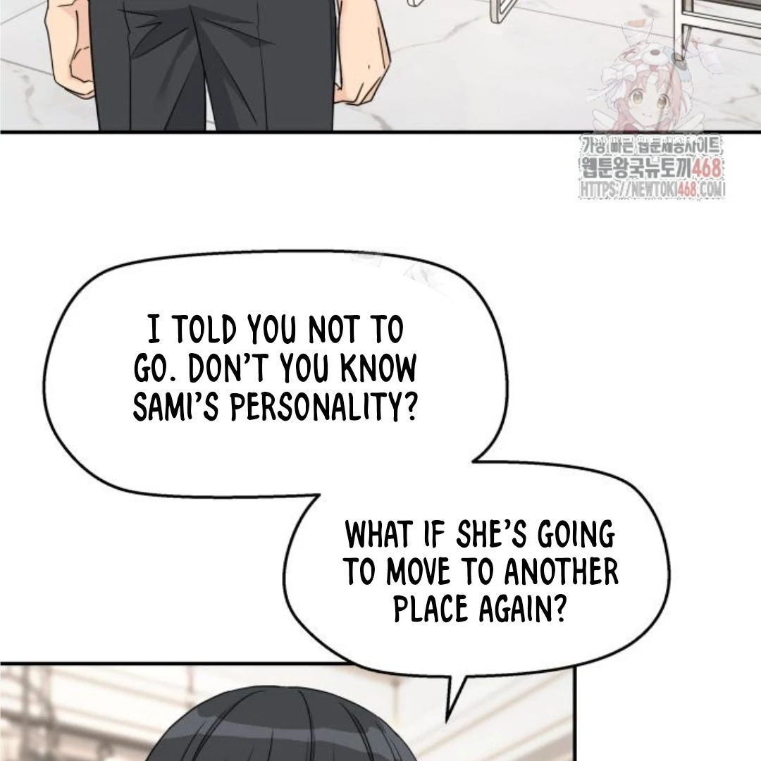 Read Sami Plays the Game chapter 47 image 51 on Lezhin
