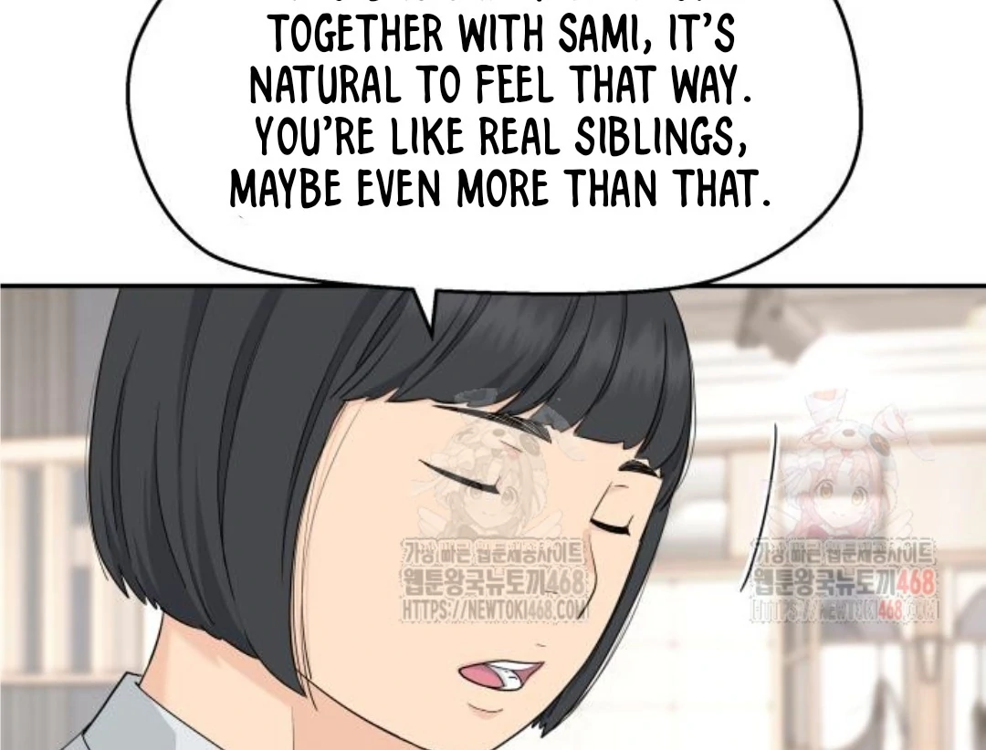 Read Sami Plays the Game chapter 47 image 56 on Lezhin