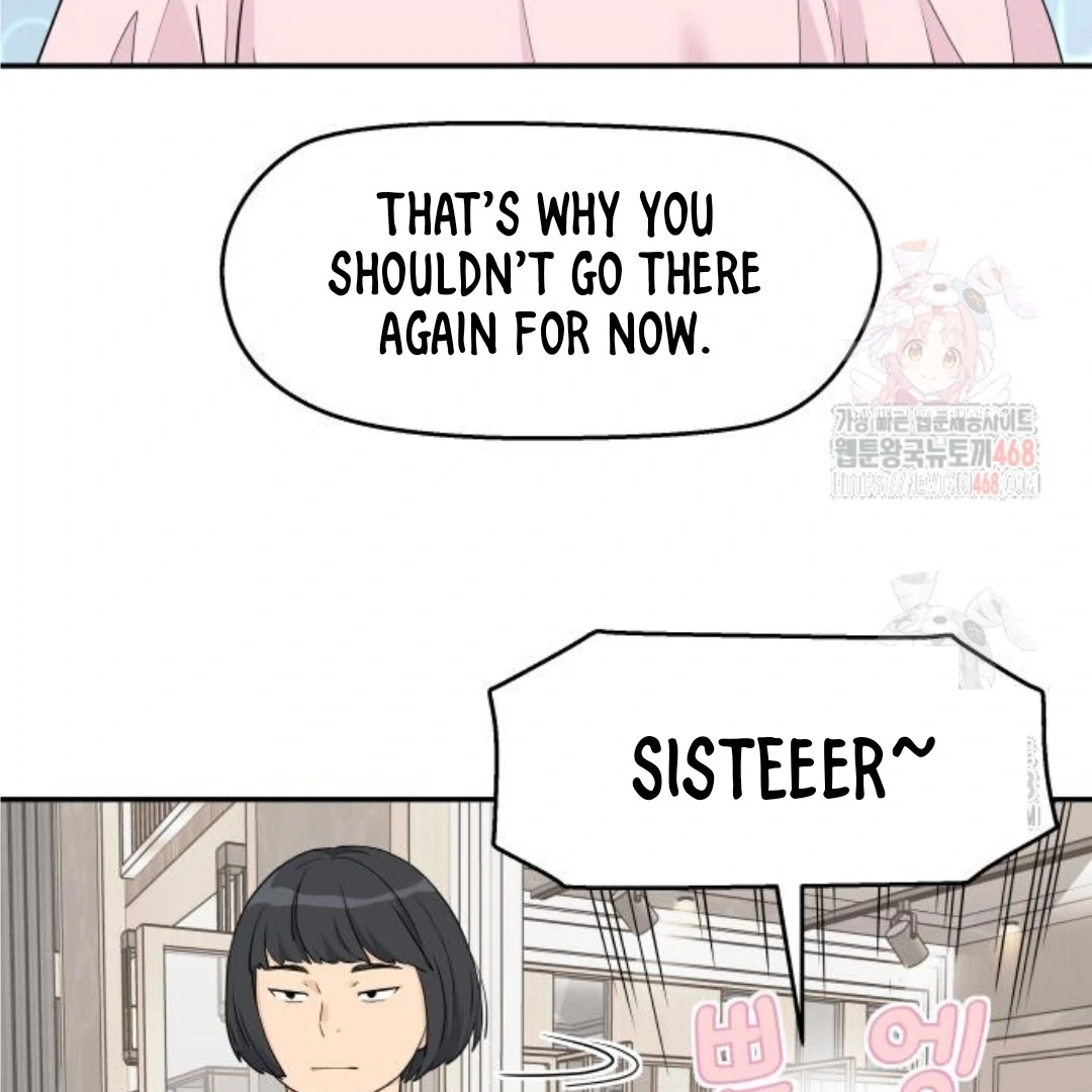 Read Sami Plays the Game chapter 47 image 59 on Lezhin