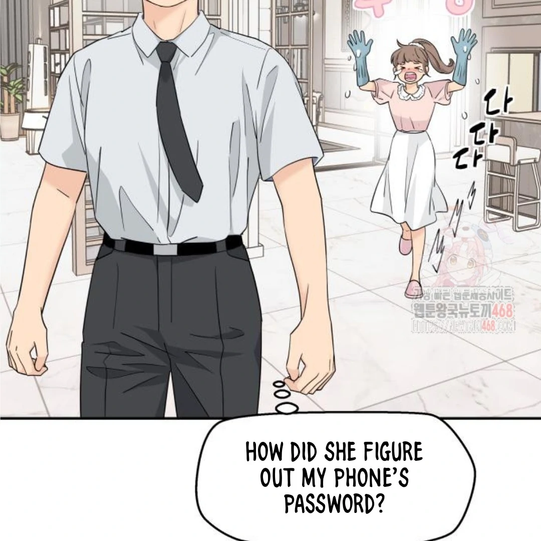 Read Sami Plays the Game chapter 47 image 60 on Lezhin