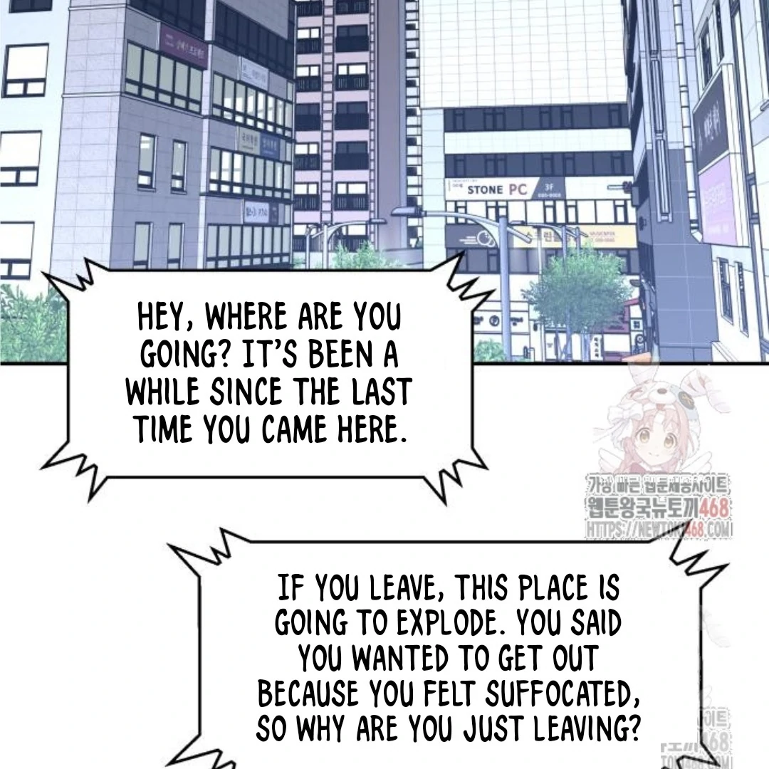 Read Sami Plays the Game chapter 47 image 62 on Lezhin