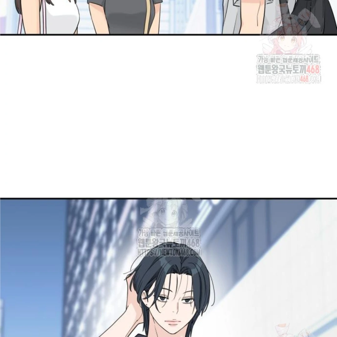 Read Sami Plays the Game chapter 47 image 69 on Lezhin