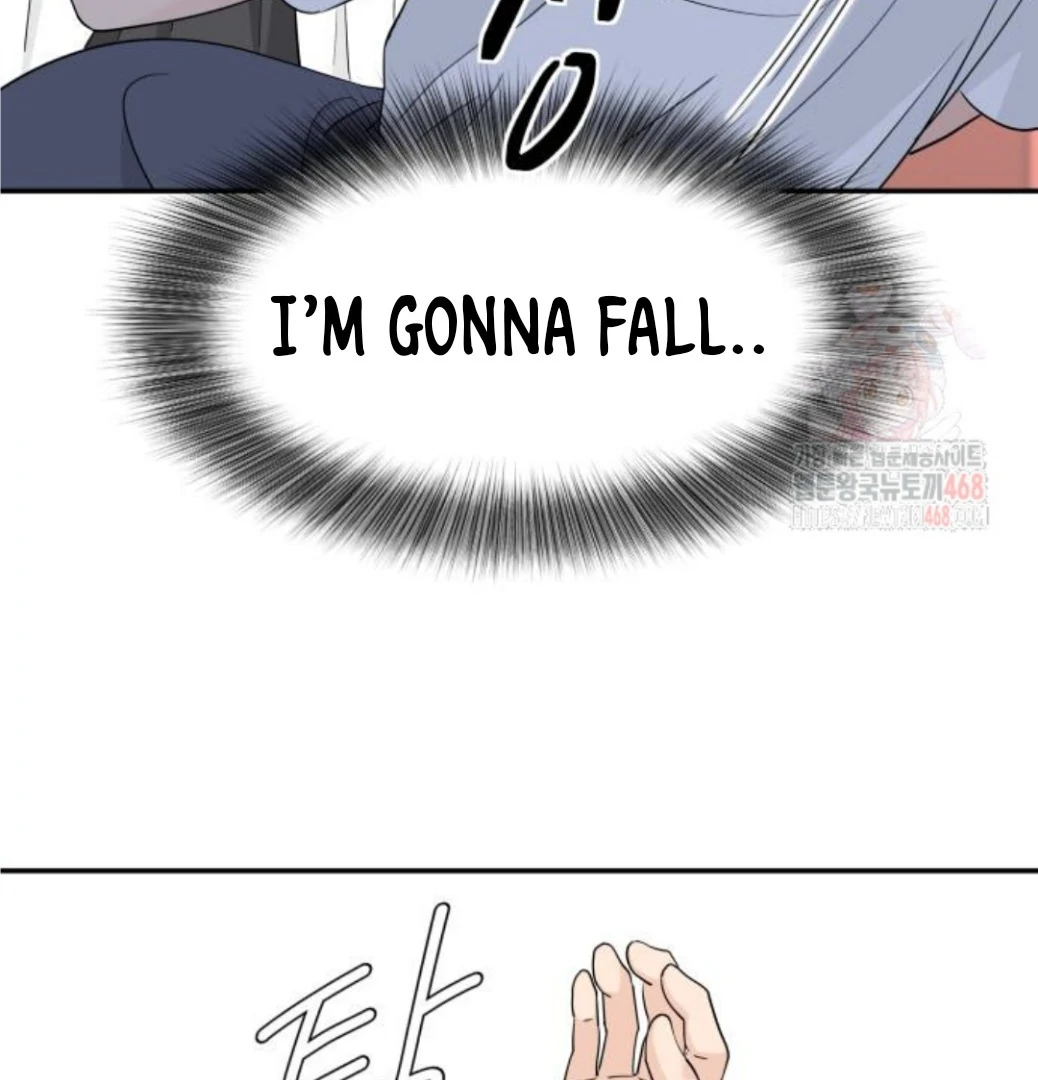 Read Sami Plays the Game chapter 47 image 7 on Lezhin