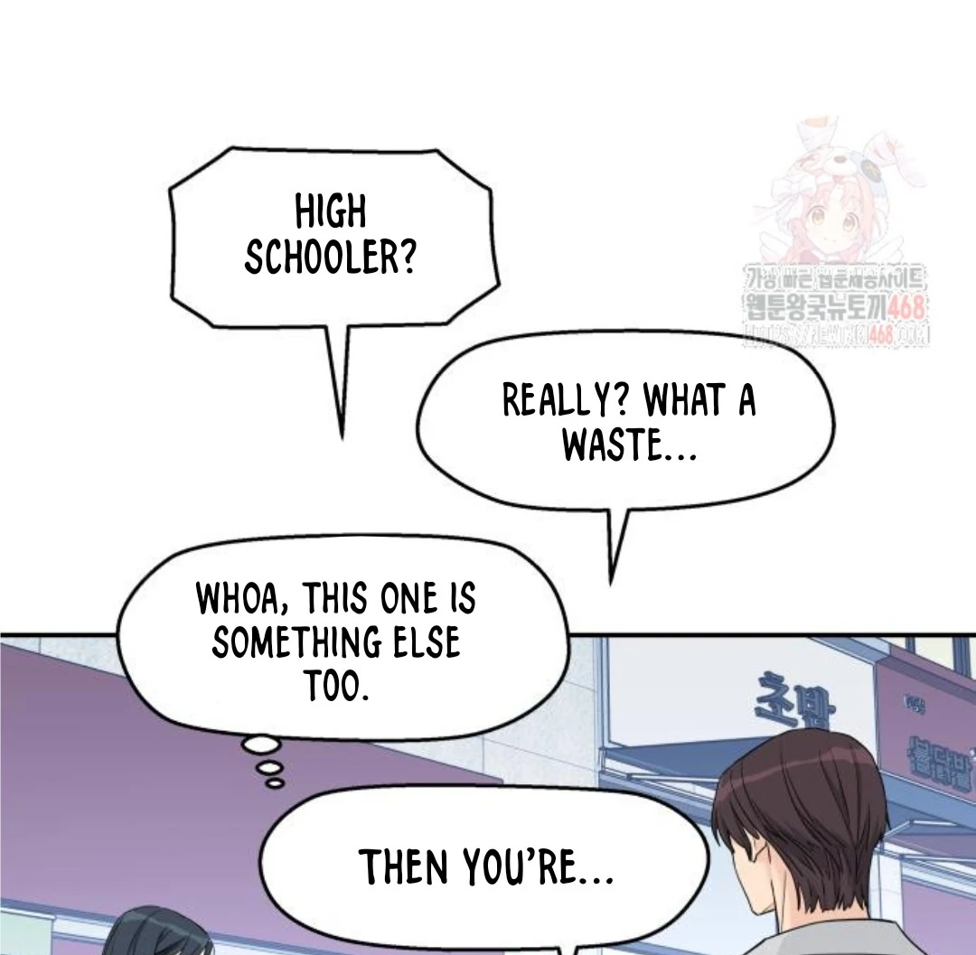 Read Sami Plays the Game chapter 47 image 71 on Lezhin