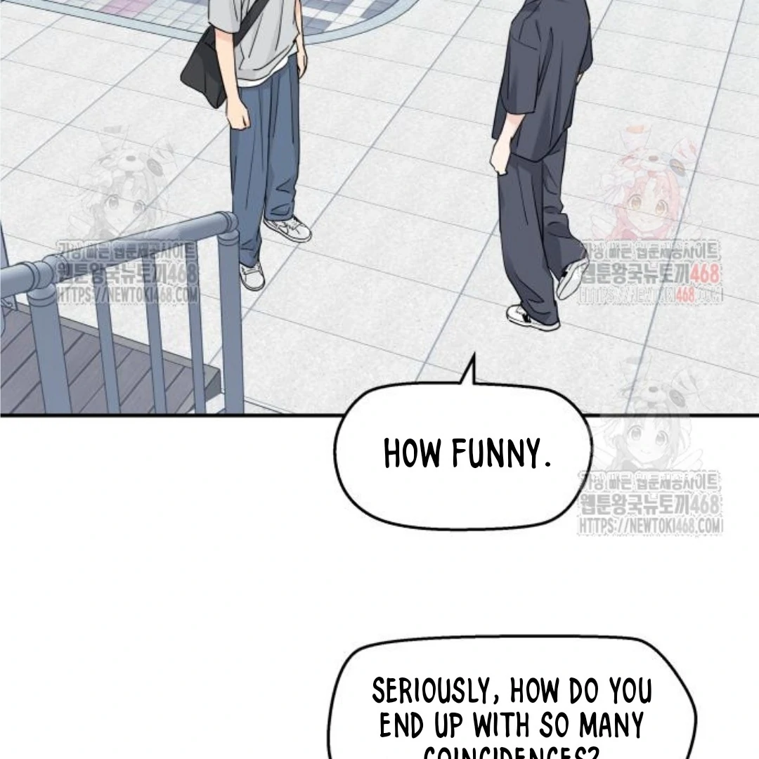 Read Sami Plays the Game chapter 47 image 76 on Lezhin