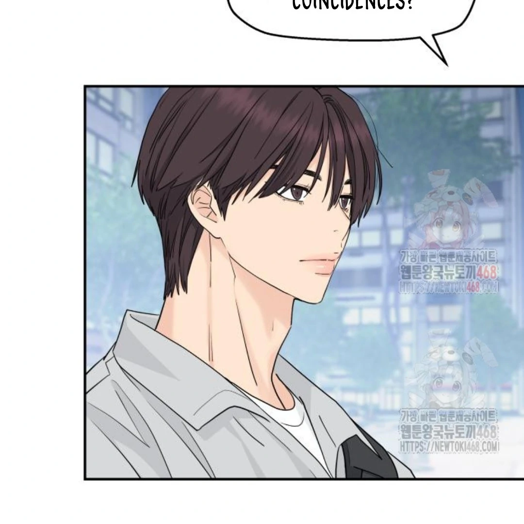 Read Sami Plays the Game chapter 47 image 77 on Lezhin