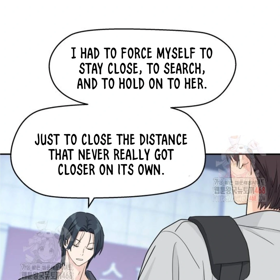 Read Sami Plays the Game chapter 47 image 78 on Lezhin