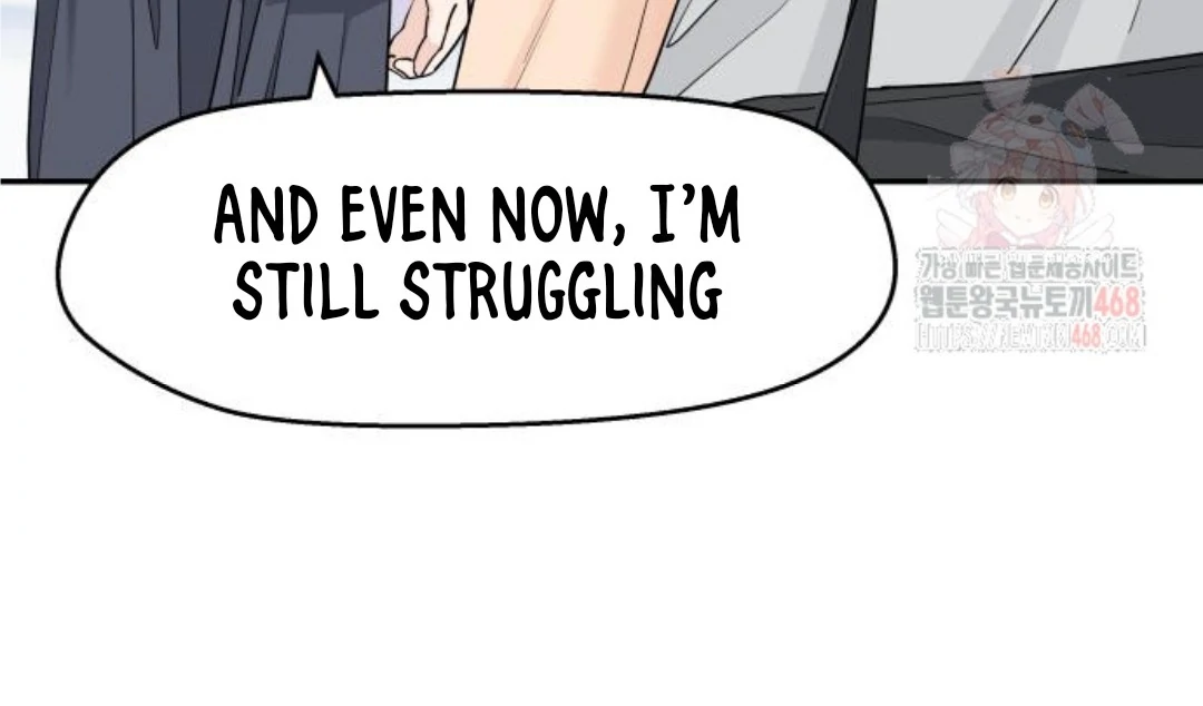 Read Sami Plays the Game chapter 47 image 80 on Lezhin