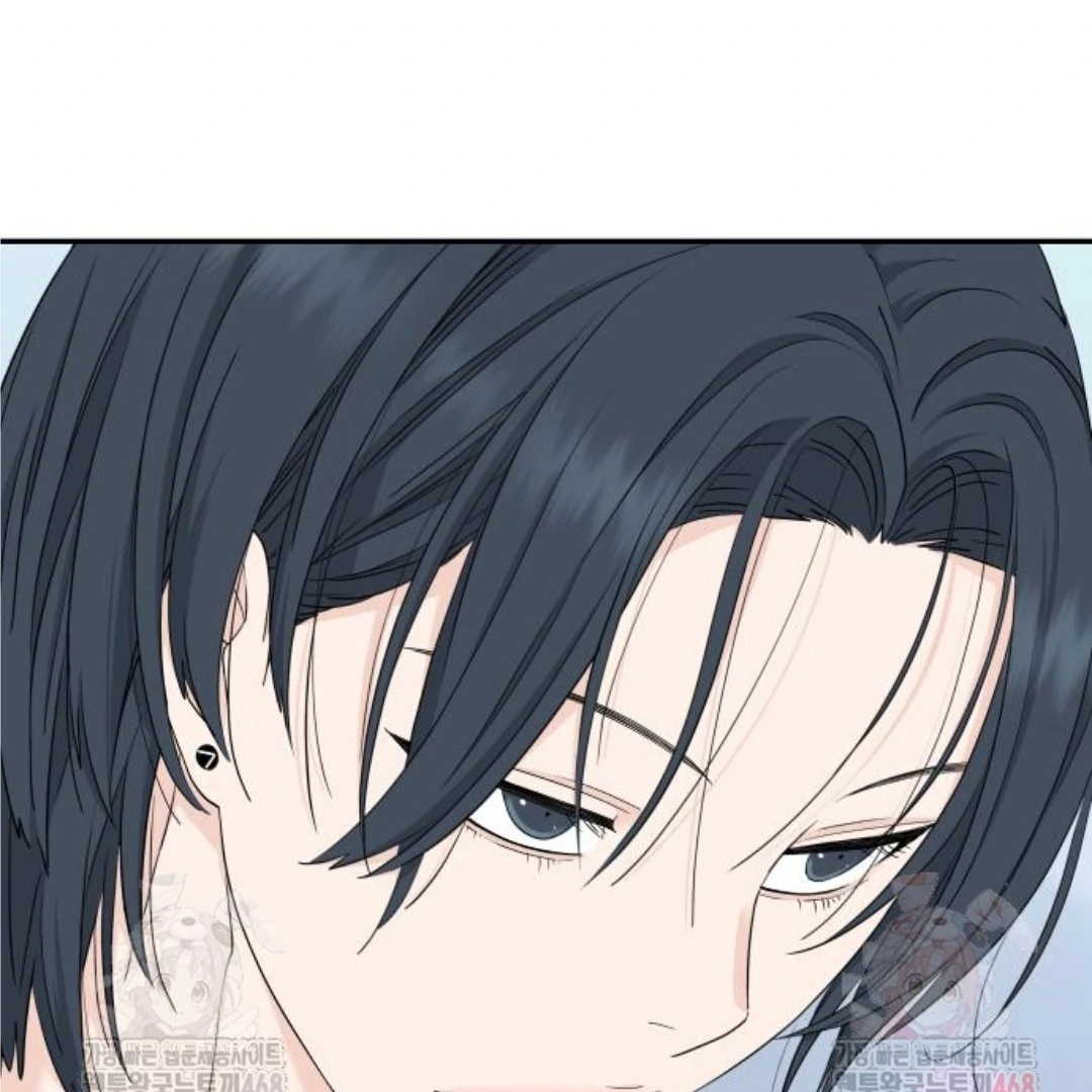 Read Sami Plays the Game chapter 47 image 81 on Lezhin