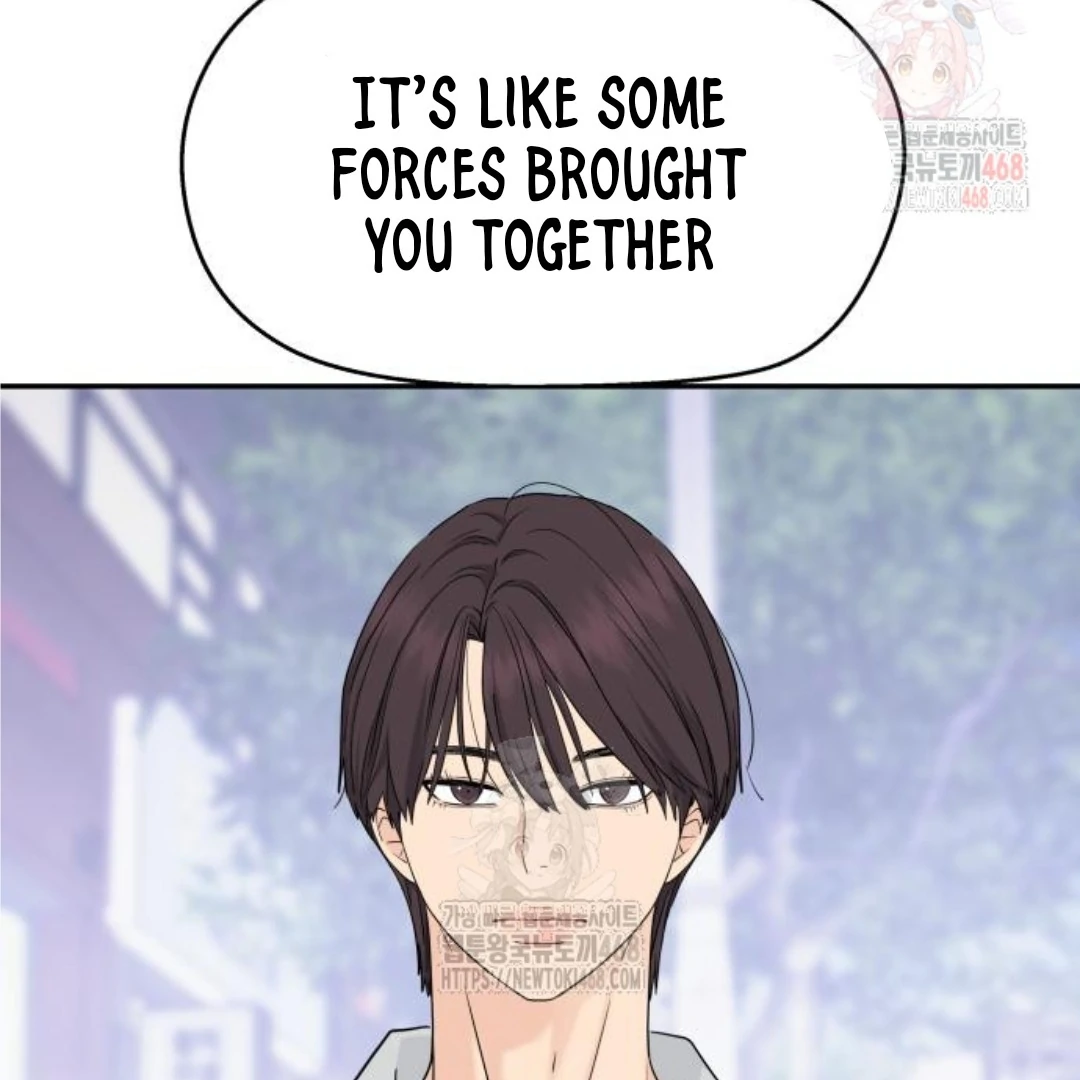 Read Sami Plays the Game chapter 47 image 83 on Lezhin