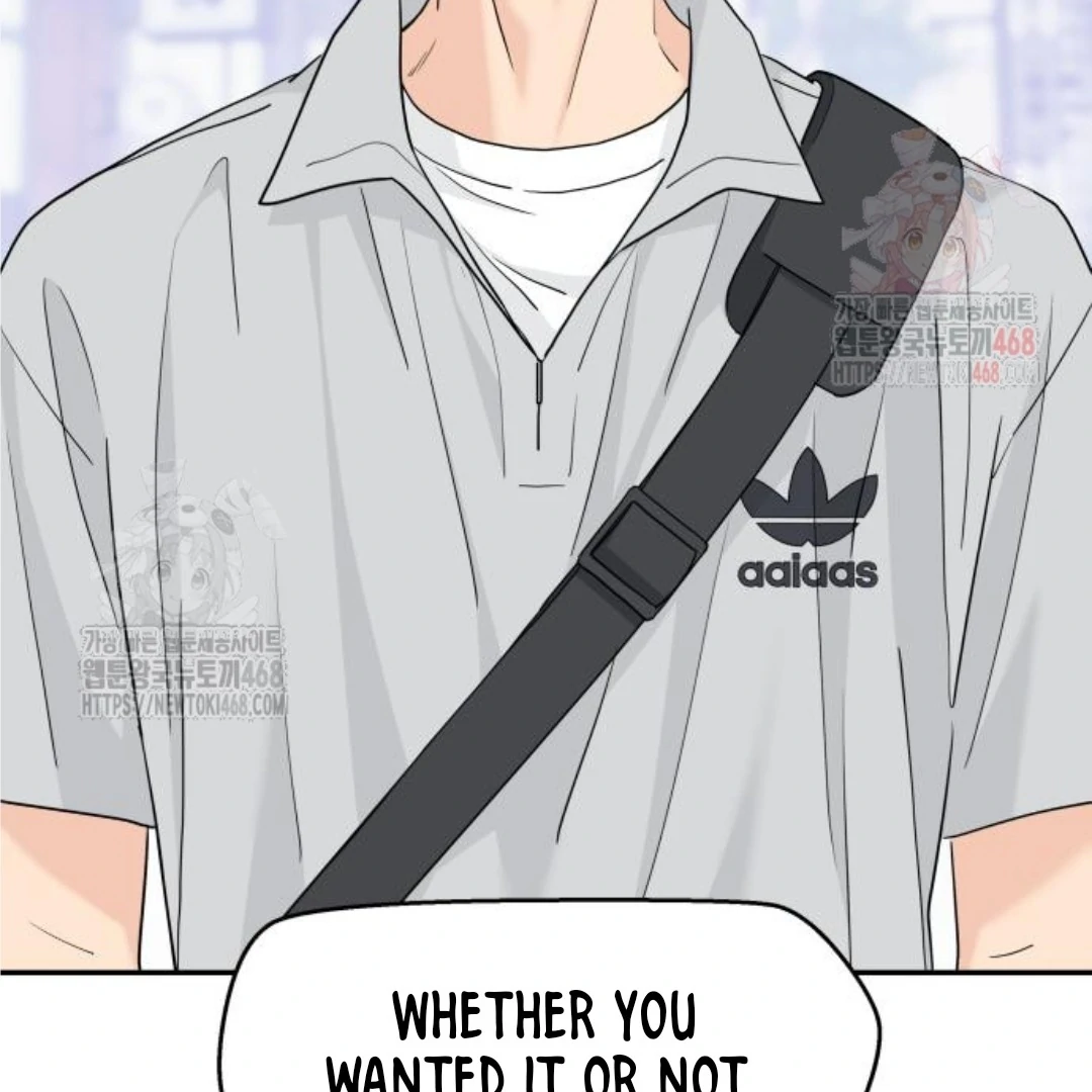 Read Sami Plays the Game chapter 47 image 84 on Lezhin