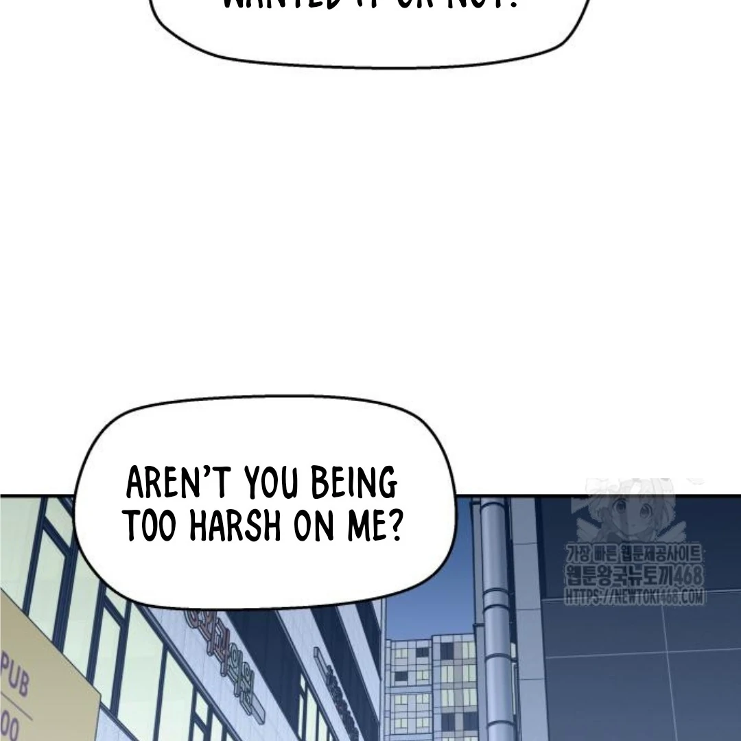 Read Sami Plays the Game chapter 47 image 85 on Lezhin