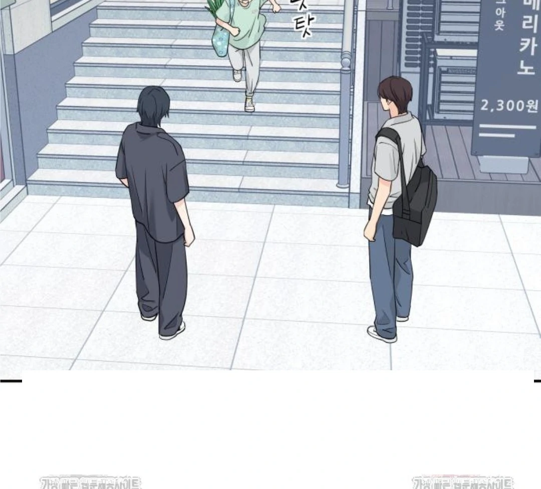 Read Sami Plays the Game chapter 47 image 90 on Lezhin
