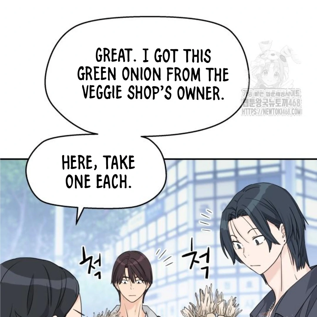 Read Sami Plays the Game chapter 47 image 91 on Lezhin