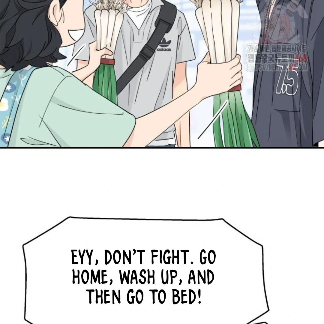 Read Sami Plays the Game chapter 47 image 92 on Lezhin
