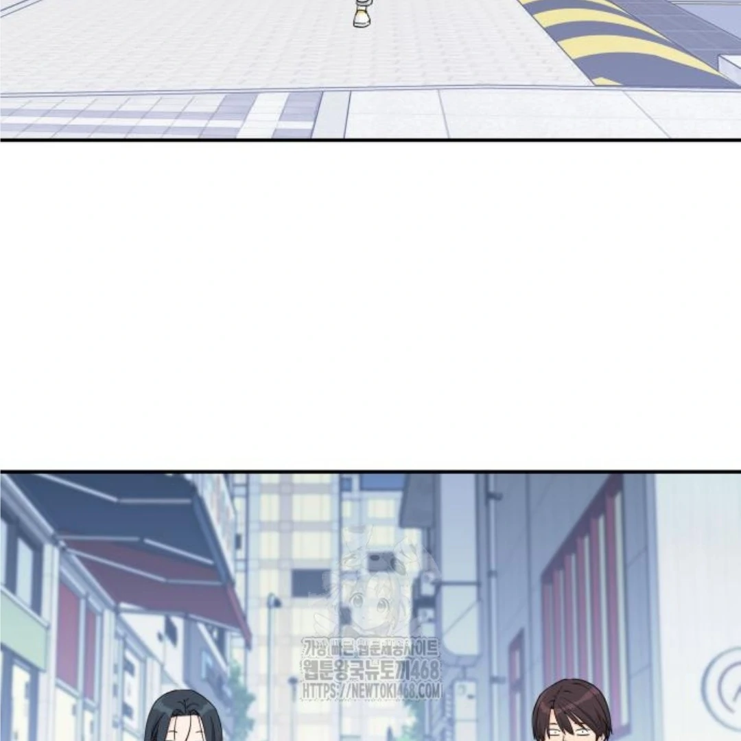Read Sami Plays the Game chapter 47 image 94 on Lezhin