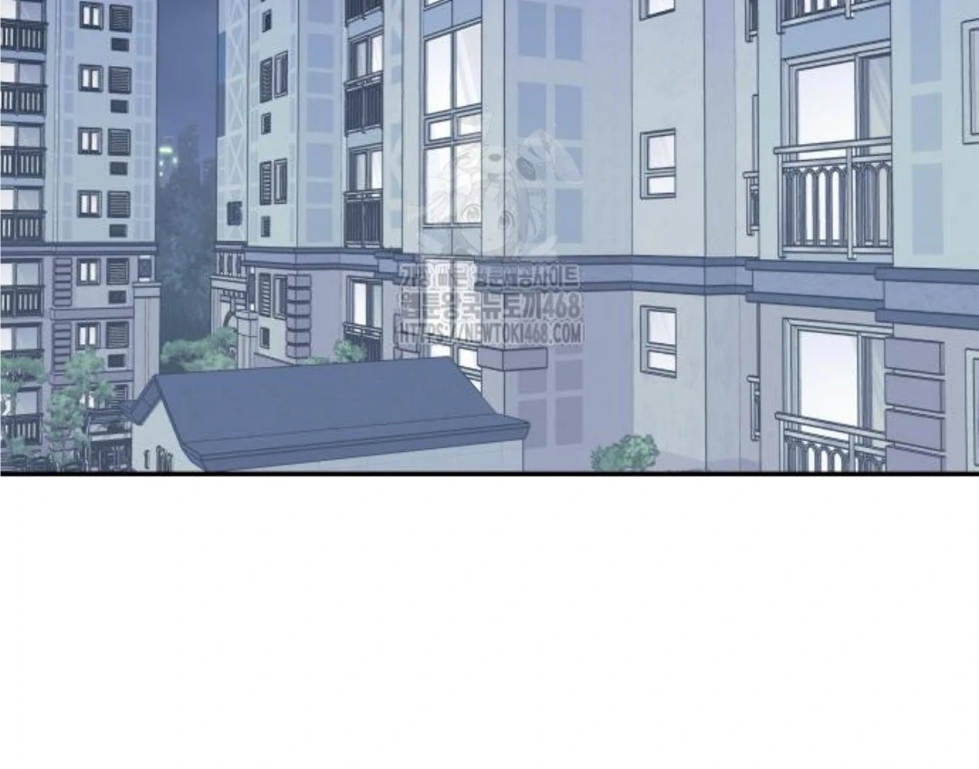 Read Sami Plays the Game chapter 47 image 97 on Lezhin