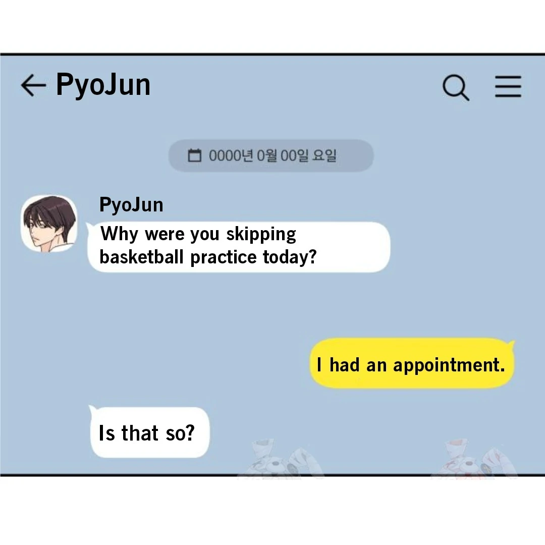 Read Sami Plays the Game chapter 47 image 98 on Lezhin