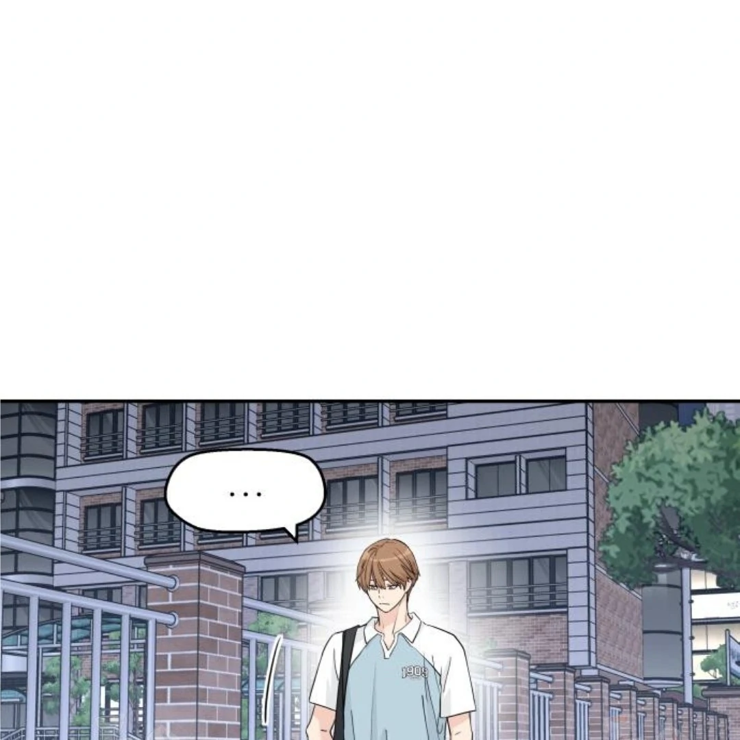 Read Sami Plays the Game chapter 47 image 99 on Lezhin