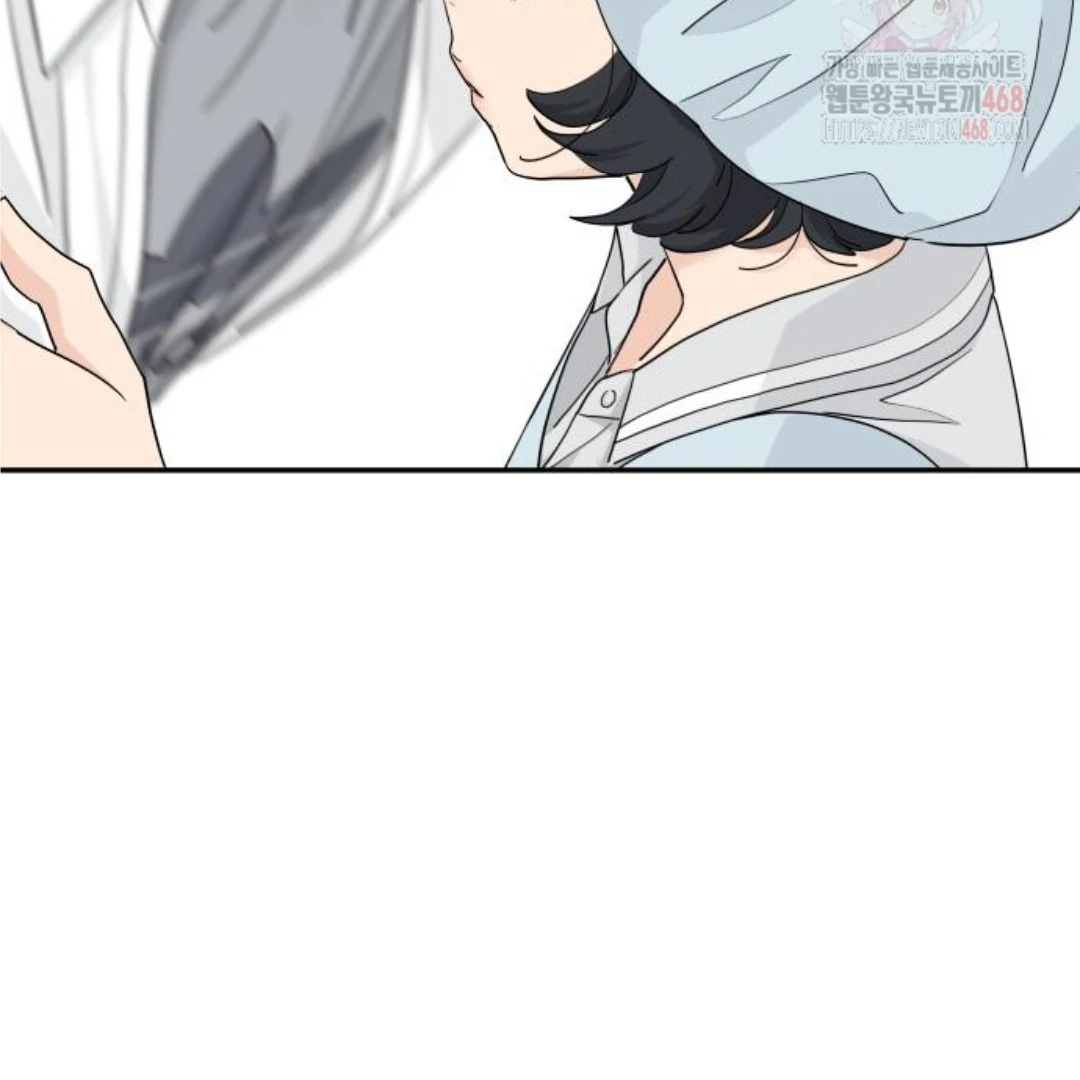 Read Sami Plays the Game chapter 48 image 101 on Lezhin
