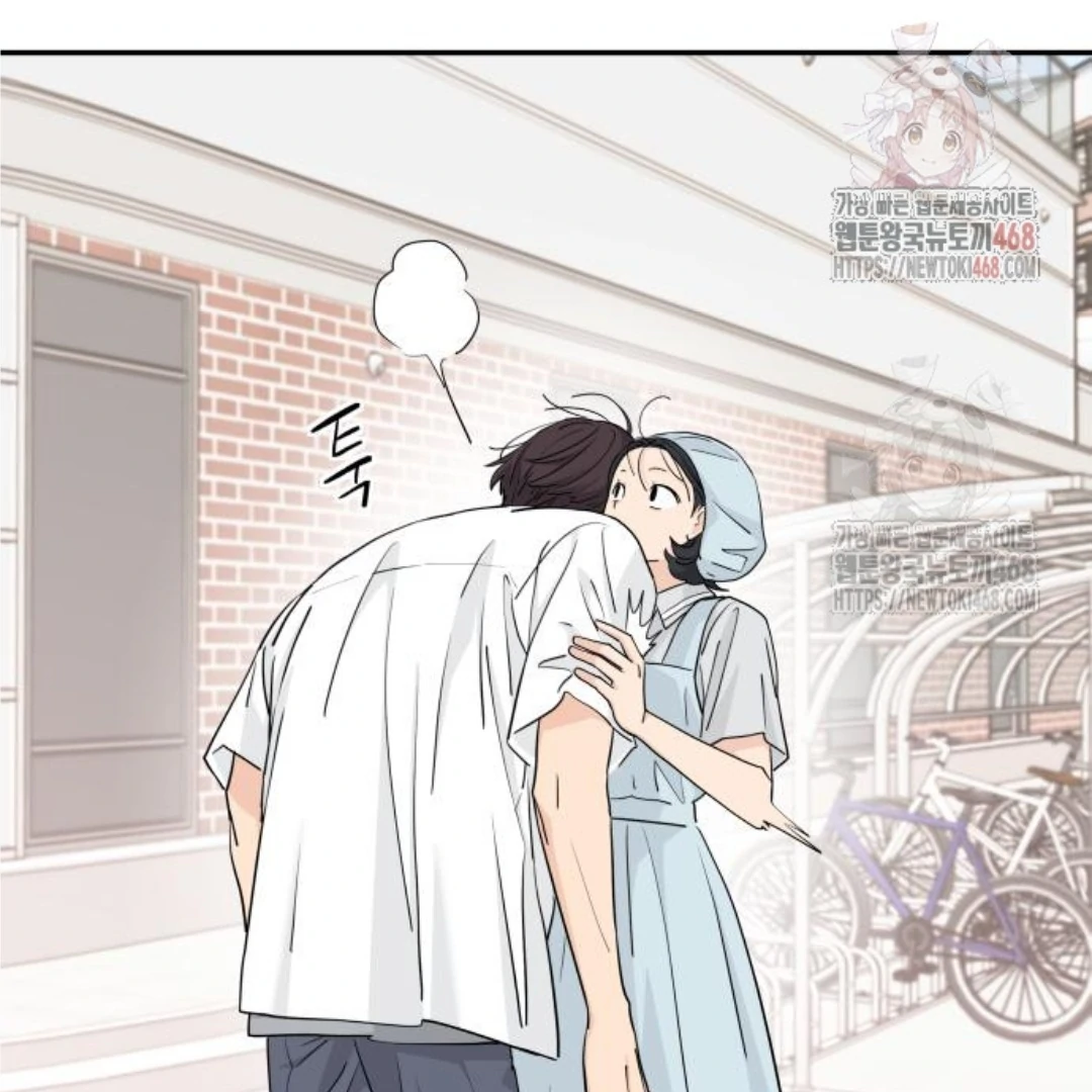 Read Sami Plays the Game chapter 48 image 102 on Lezhin