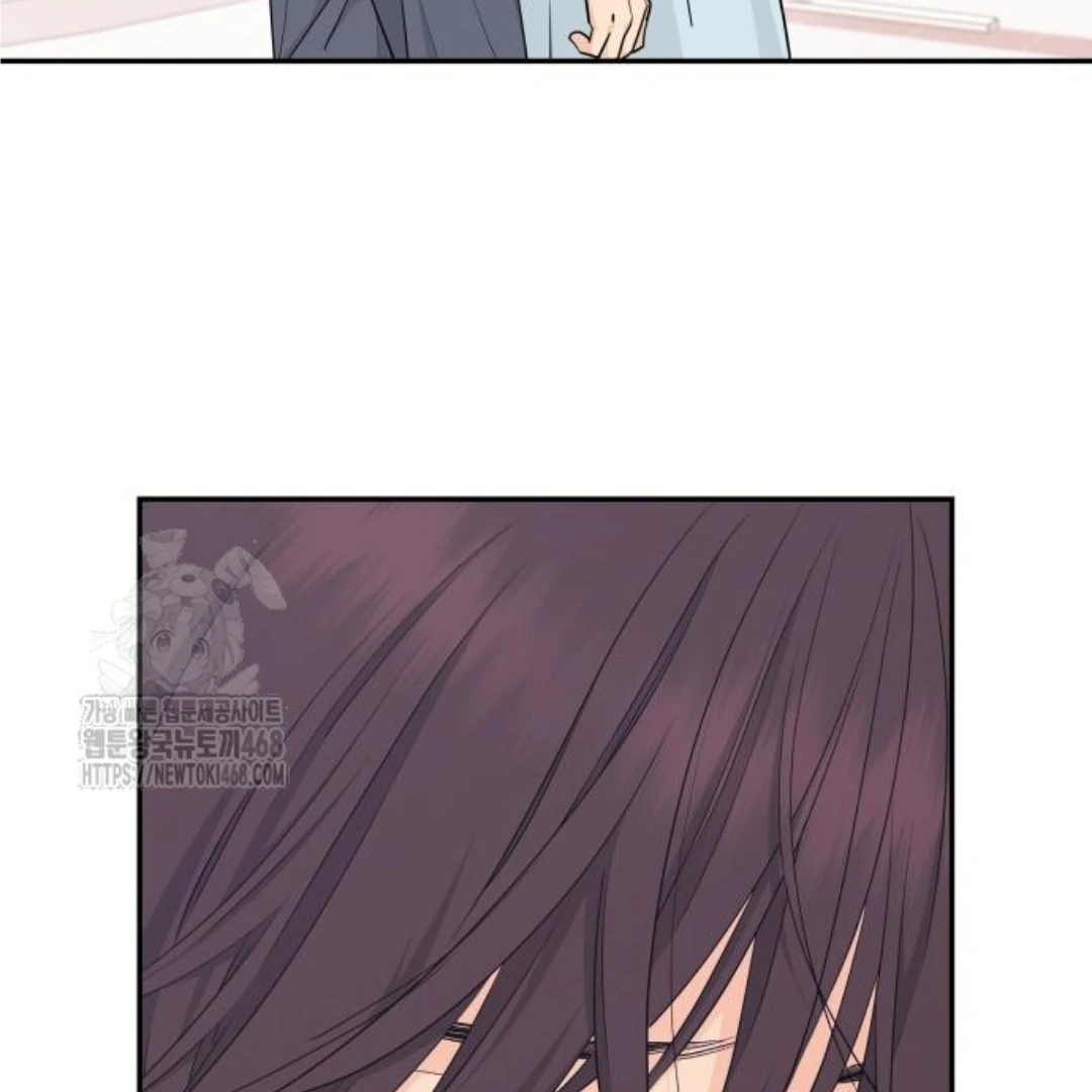 Read Sami Plays the Game chapter 48 image 103 on Lezhin