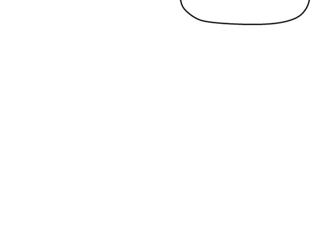 Read Sami Plays the Game chapter 48 image 105 on Lezhin