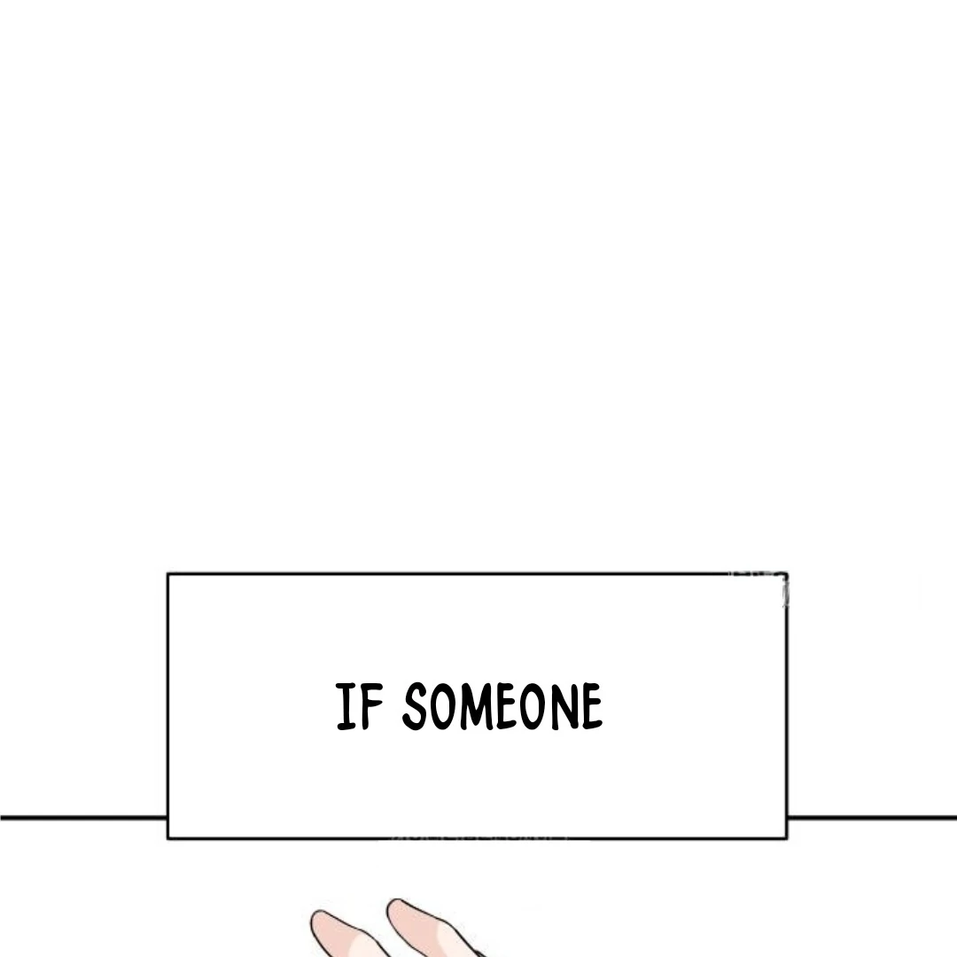 Read Sami Plays the Game chapter 48 image 106 on Lezhin
