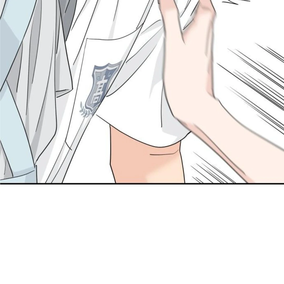 Read Sami Plays the Game chapter 48 image 109 on Lezhin