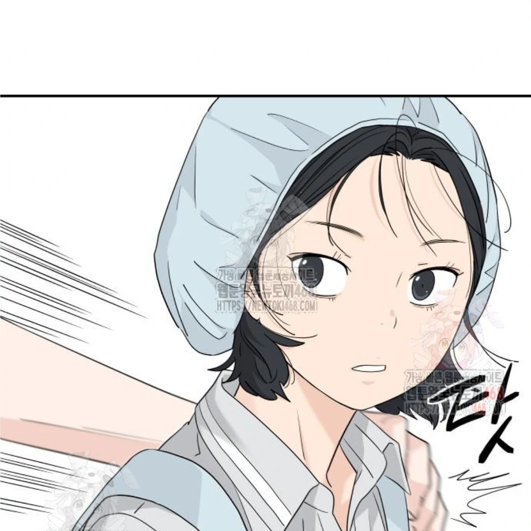 Read Sami Plays the Game chapter 48 image 110 on Lezhin