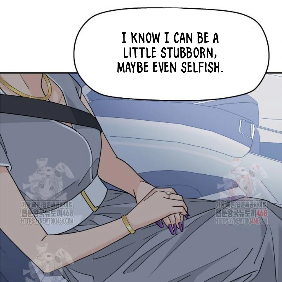 Read Sami Plays the Game chapter 48 image 12 on Lezhin