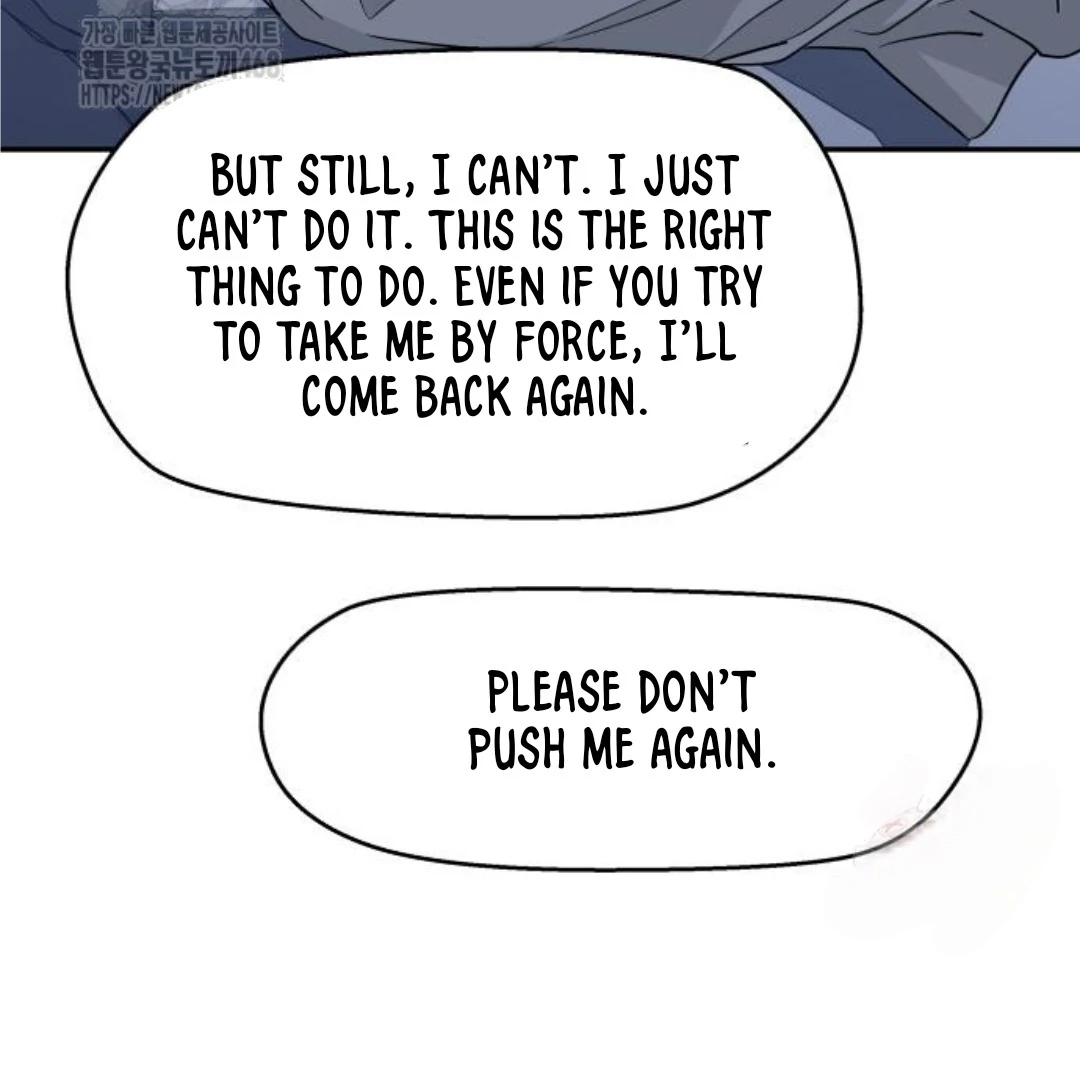 Read Sami Plays the Game chapter 48 image 13 on Lezhin