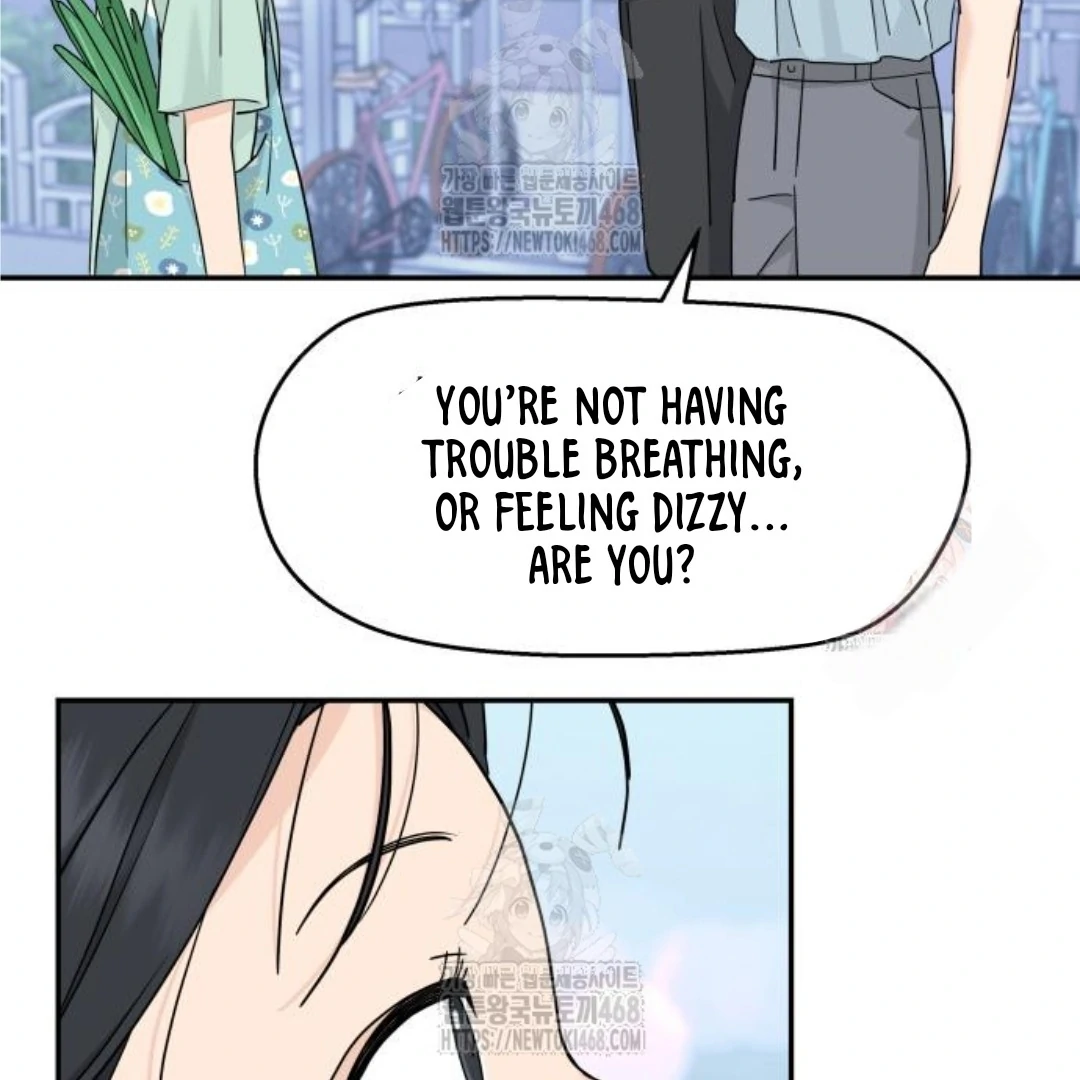 Read Sami Plays the Game chapter 48 image 19 on Lezhin