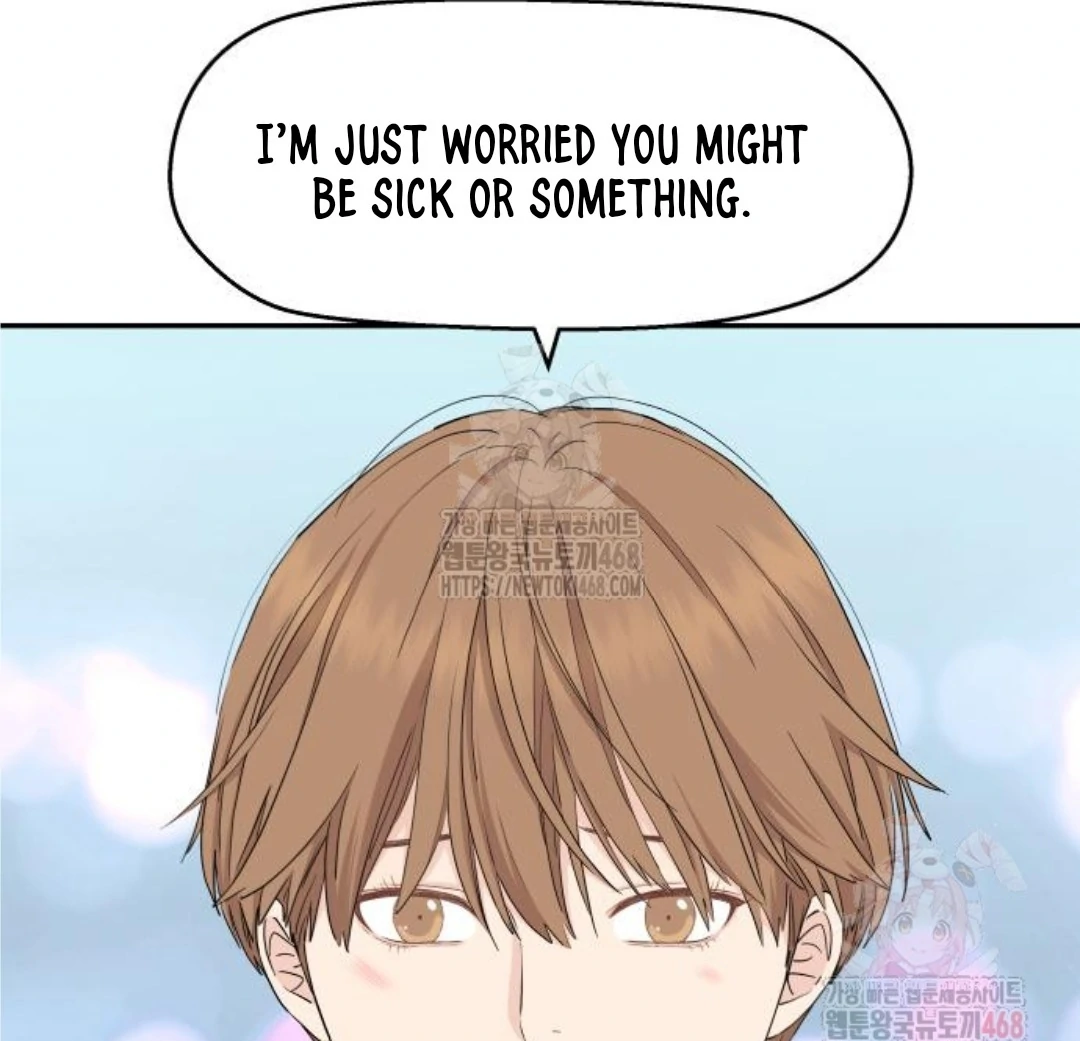 Read Sami Plays the Game chapter 48 image 21 on Lezhin