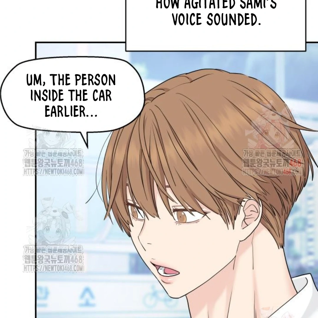Read Sami Plays the Game chapter 48 image 25 on Lezhin