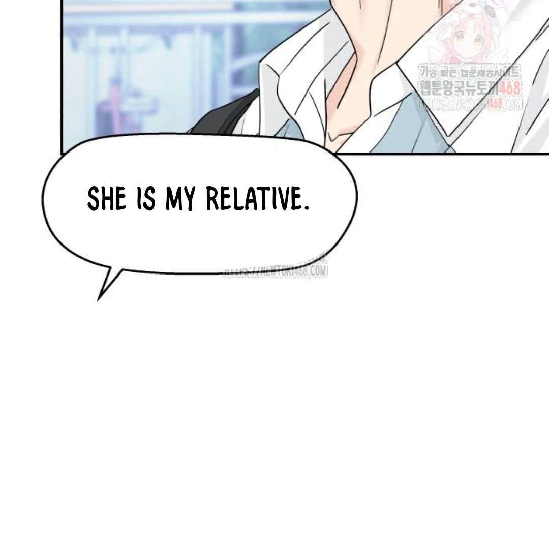 Read Sami Plays the Game chapter 48 image 26 on Lezhin