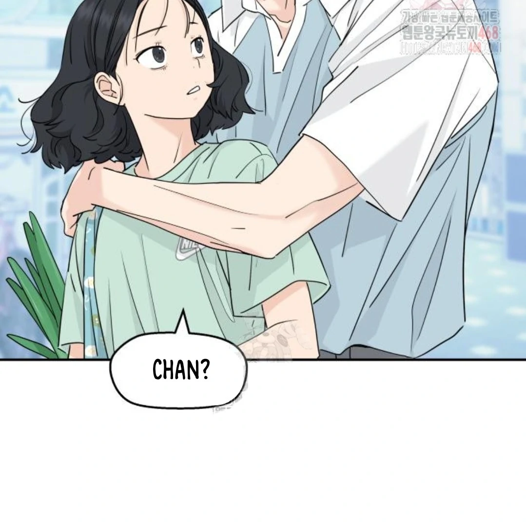 Read Sami Plays the Game chapter 48 image 3 on Lezhin