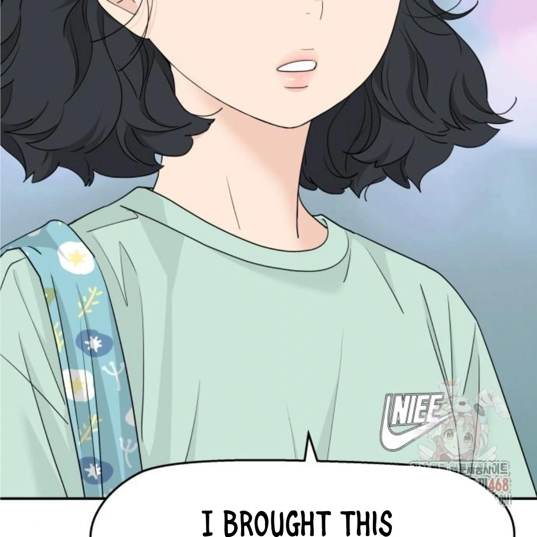 Read Sami Plays the Game chapter 48 image 30 on Lezhin