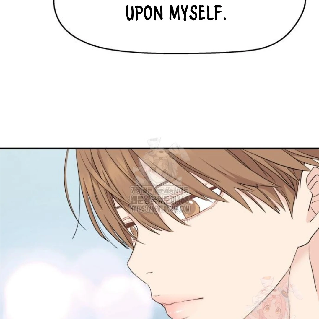 Read Sami Plays the Game chapter 48 image 31 on Lezhin