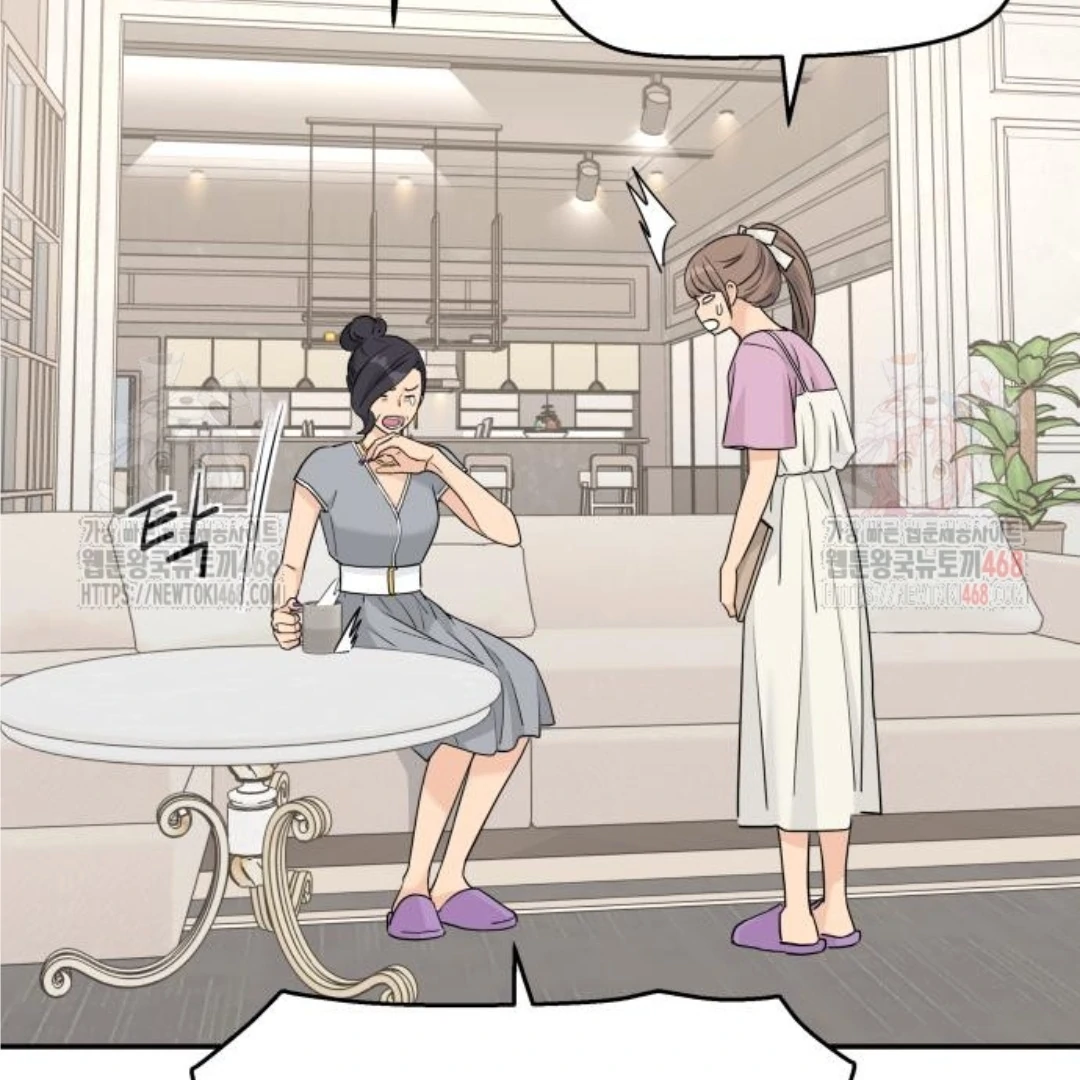 Read Sami Plays the Game chapter 48 image 35 on Lezhin