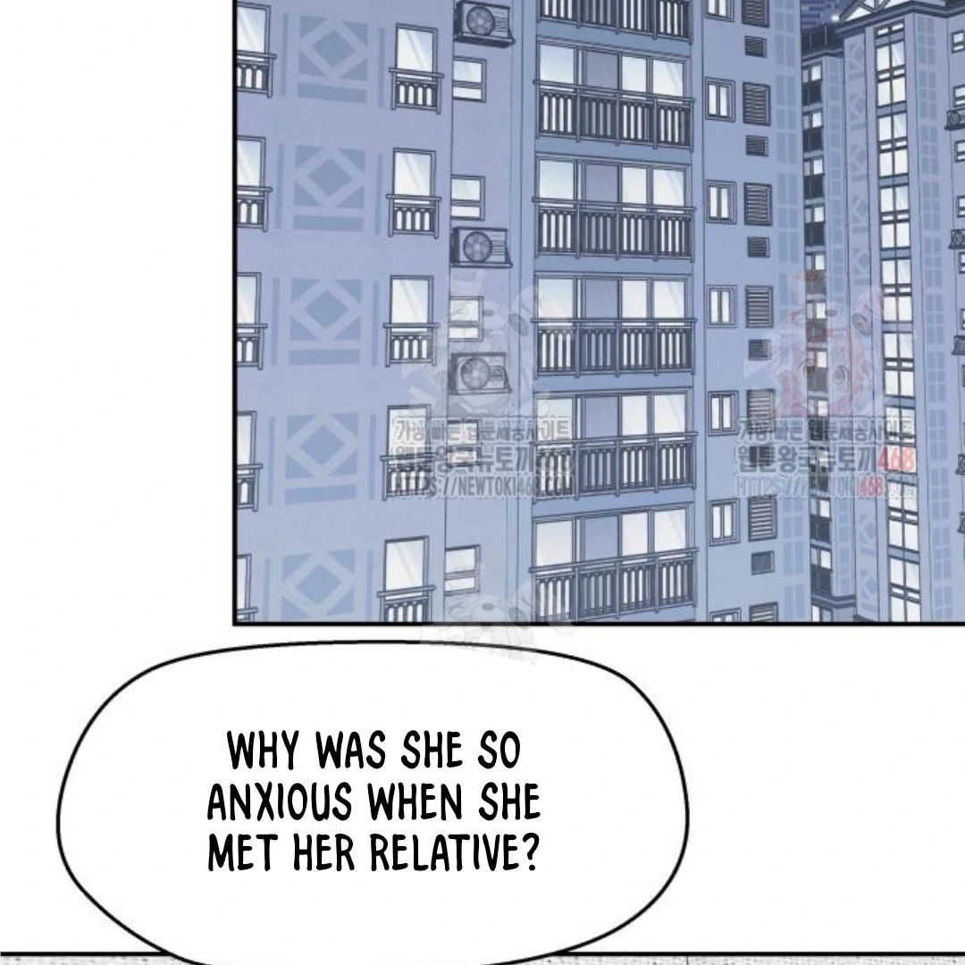 Read Sami Plays the Game chapter 48 image 39 on Lezhin