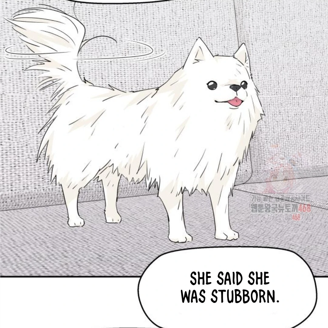 Read Sami Plays the Game chapter 48 image 40 on Lezhin