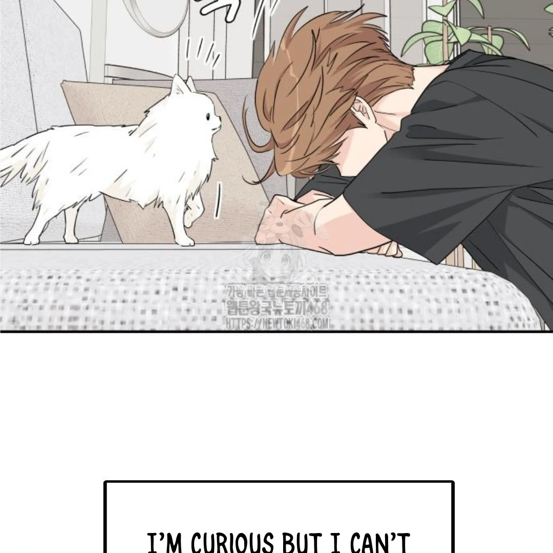 Read Sami Plays the Game chapter 48 image 43 on Lezhin