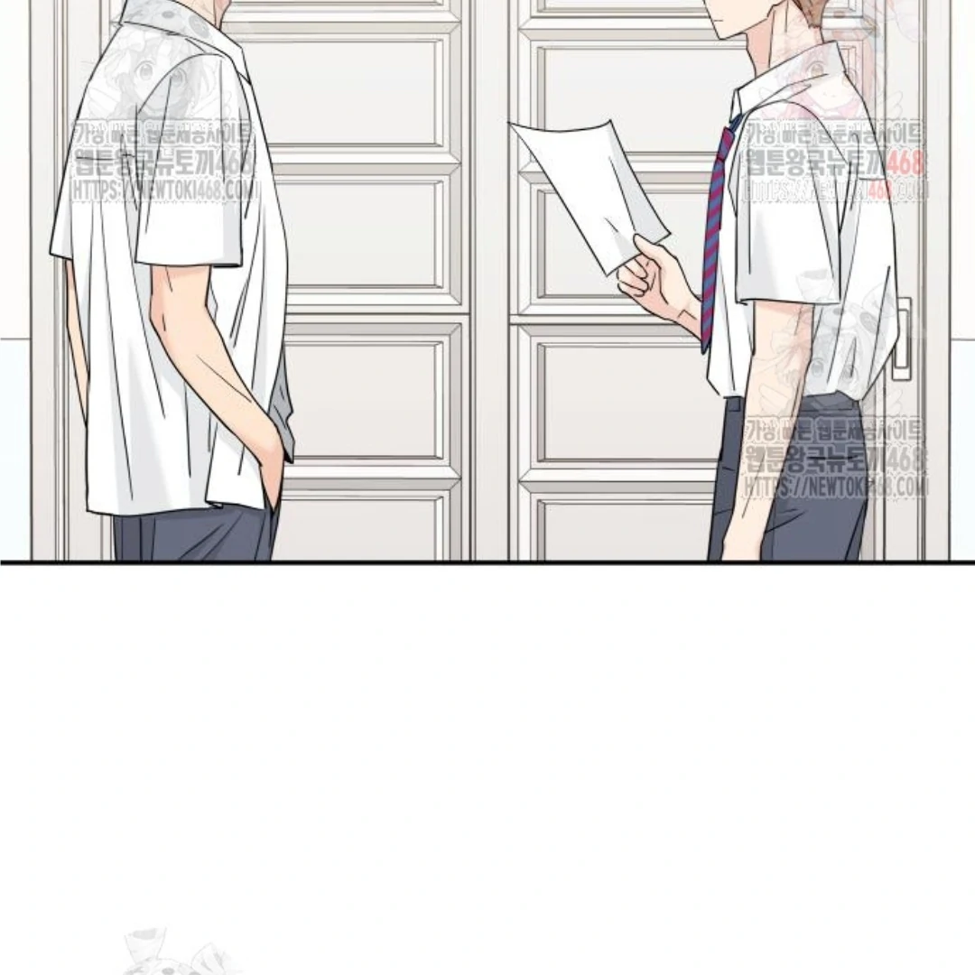 Read Sami Plays the Game chapter 48 image 48 on Lezhin