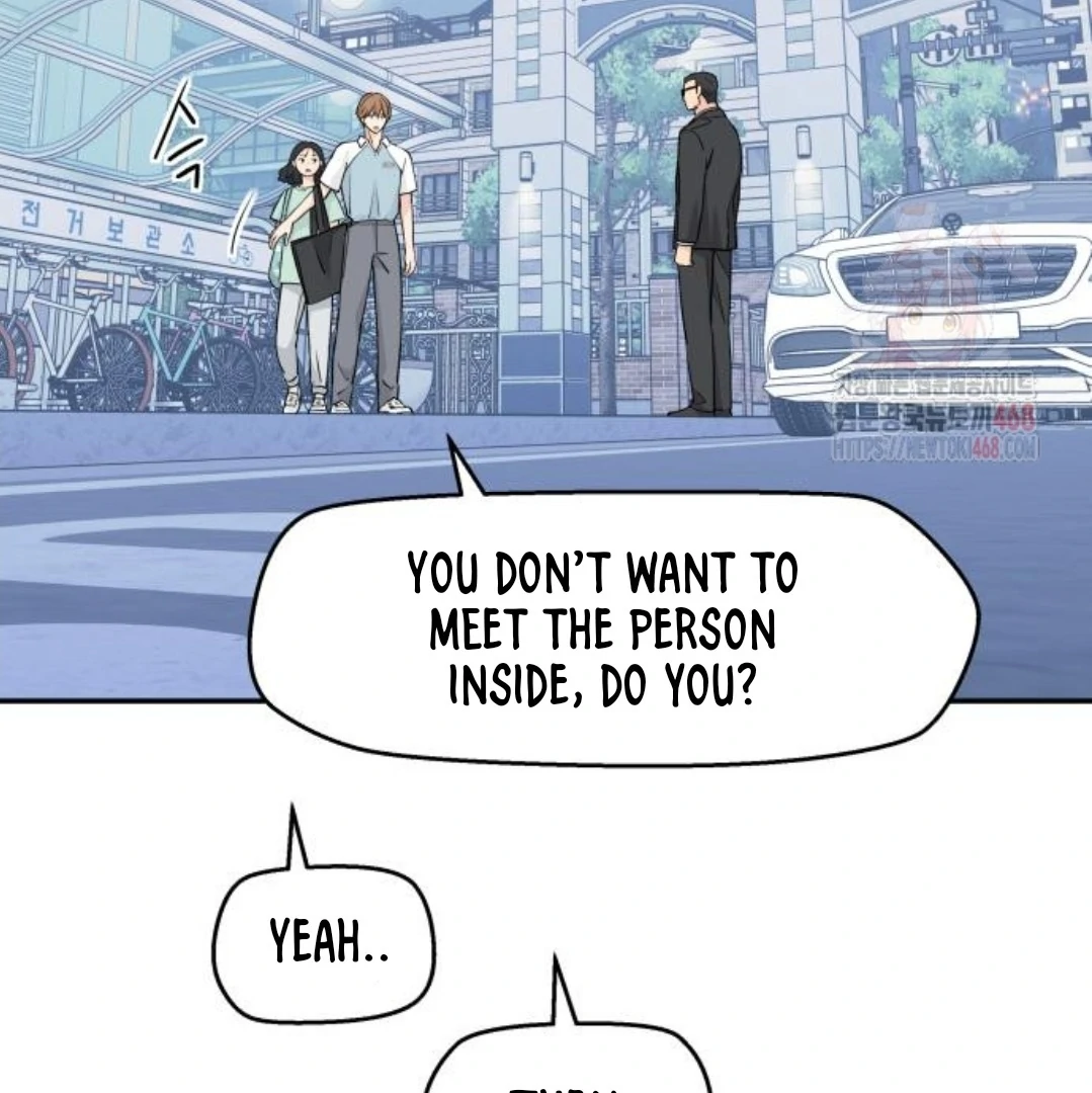 Read Sami Plays the Game chapter 48 image 5 on Lezhin