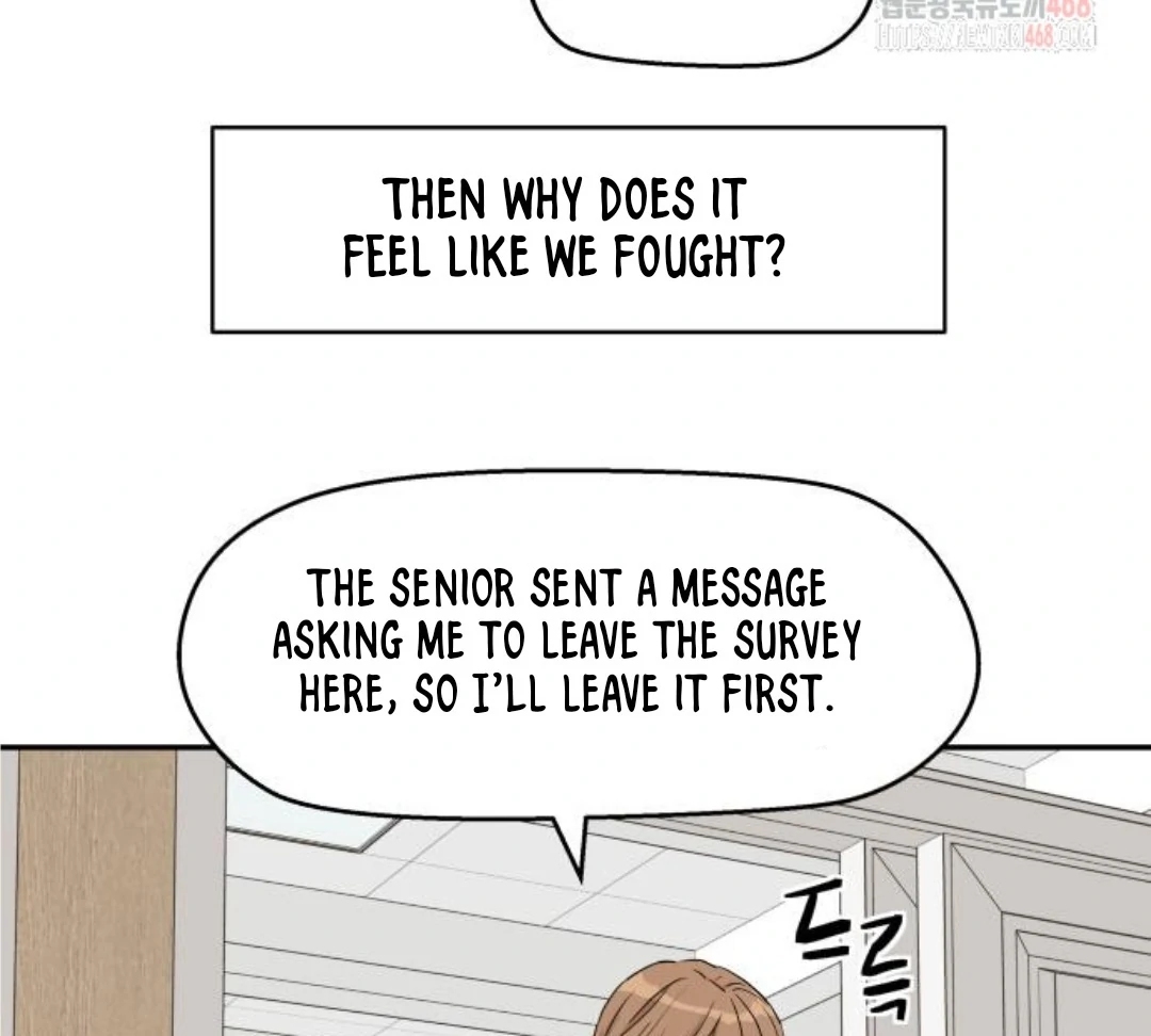 Read Sami Plays the Game chapter 48 image 50 on Lezhin