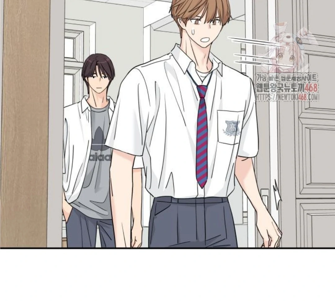 Read Sami Plays the Game chapter 48 image 51 on Lezhin